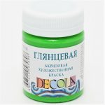 Краска акриловая глянцевая "DECOLA", цвет "Зеленый светлый" — изображение 2