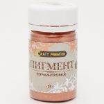 Порошок пигментный перламутровый, цвет медь, 15 г