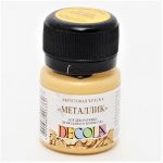 Краска акриловая металлик "DECOLA" 20 мл, цвет "Золото инков"