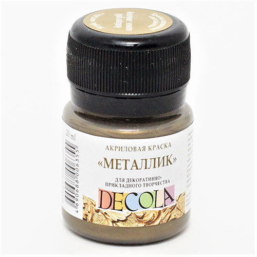 Краска акриловая металлик "DECOLA" 20 мл, цвет "Античное золото"
