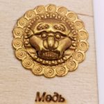 Жидкая поталь "Медь"
