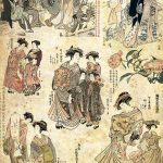Бумага рисовая для декупажа "Гейши" 28х38 см