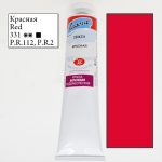 Краска акриловая "Ладога", цвет "Красный"