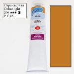 Краска акриловая "Ладога", цвет "Охра светлая".