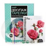 Набор для творчества: Декупаж тарелки "Серебряная роса" — изображение 2