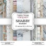 Набор скрапбумаги "Shabby texture" 30,5 х 30,5 см