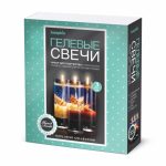 Гелевые свечи Josephin с ракушками №1