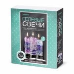 Гелевые свечи Josephin цветные №3