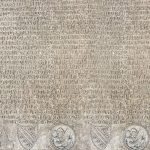 Набор скрапбумаги "Vintage texture" 30,5 х 30,5 см — изображение 5