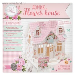 Домик бумажный «Flower house»