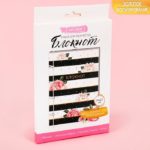 Набор для создания блокнота "Мои идеи"