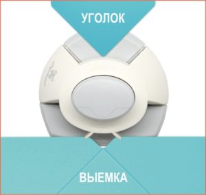 Дырокол угла"Рукоделие" — изображение 2