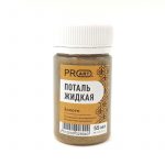 Жидкая поталь "Золото"