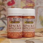Краска акриловая "Благородный металл", золото, 55 мл — изображение 2