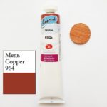 Краска акриловая металлик Ладога, цвет медь