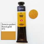 Краска акриловая металлик Ладога, цвет Золото ройял