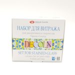 Набор акриловых красок для витража DECOLA, 9 шт х20 мл / 1 контур
