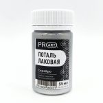 Лаковая поталь "Серебро"