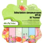 Набор бумаги с фигурным краем "Розочки" 15*15 см