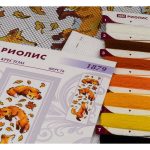 Набор для вышивания "Лисы в листве" Риолис