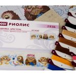 Набор для вышивания "Семейка сов" Риолис-3