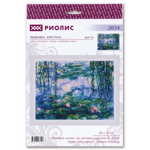 Набор для вышивания «Водяные лилии» по мотивам картины К. Моне