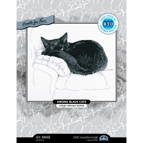 Набор для вышивания "Среди черных котов" 2
