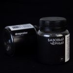 Краситель для ткани (прямой). "Базовый черный" 40гр.