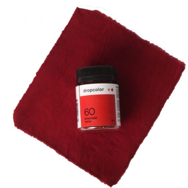 Краситель для ткани Drop №60 "Красный Чили", 10гр