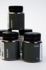Краситель для ткани (прямой). "Хаки" 40гр.