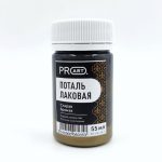 Лаковая поталь "Старая бронза"