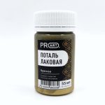 Лаковая поталь "Бронза"
