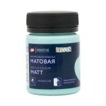 Краска акриловая матовая "DECOLA" цвет "Кедровый"