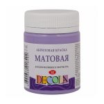 Краска акриловая матовая "DECOLA" цвет "Лавандовый"
