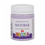 Краска акриловая матовая "DECOLA" цвет "Лиловый"