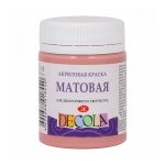 Краска акриловая матовая "DECOLA" цвет "Пыльная роза"