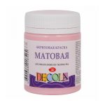 Краска акриловая матовая "DECOLA" цвет "Светло-розовый"